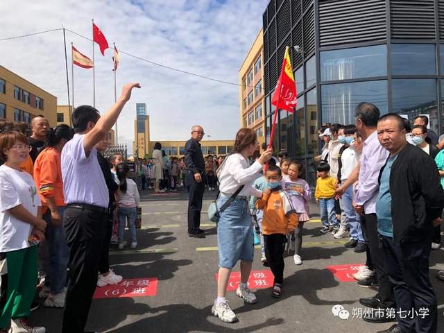 龙岗厚德小学图片