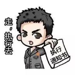 "你说的没错!我们就是不休息!