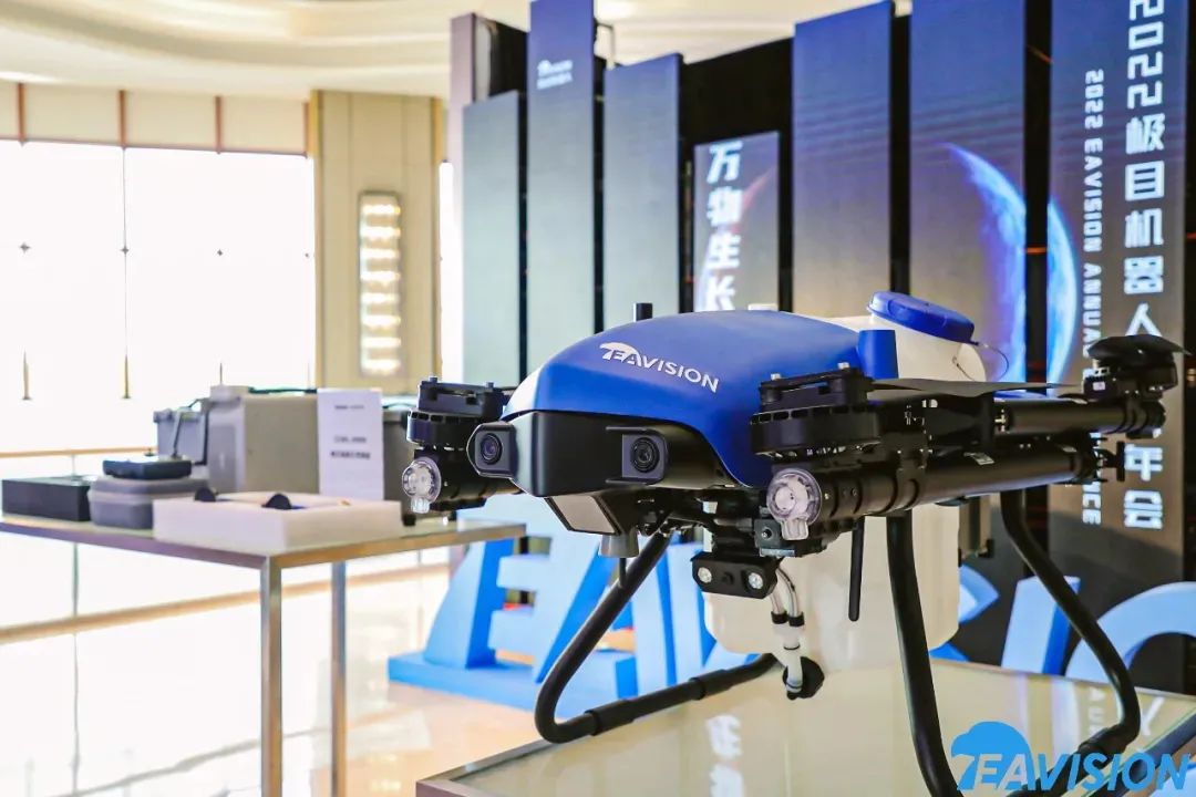 极目新一代智能全域感知无人机凭什么"征服"众多山地经济作物?