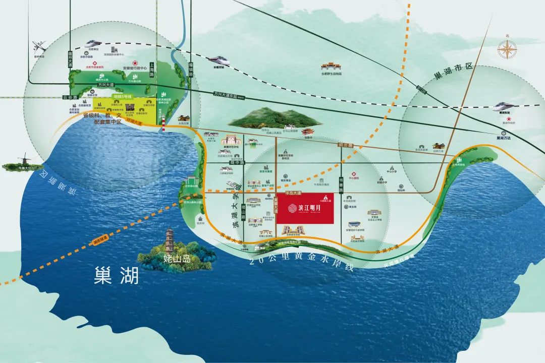 为滨湖大学城 造滨江明月府|城市向芯 800里湖山生活 大学城承载未来!