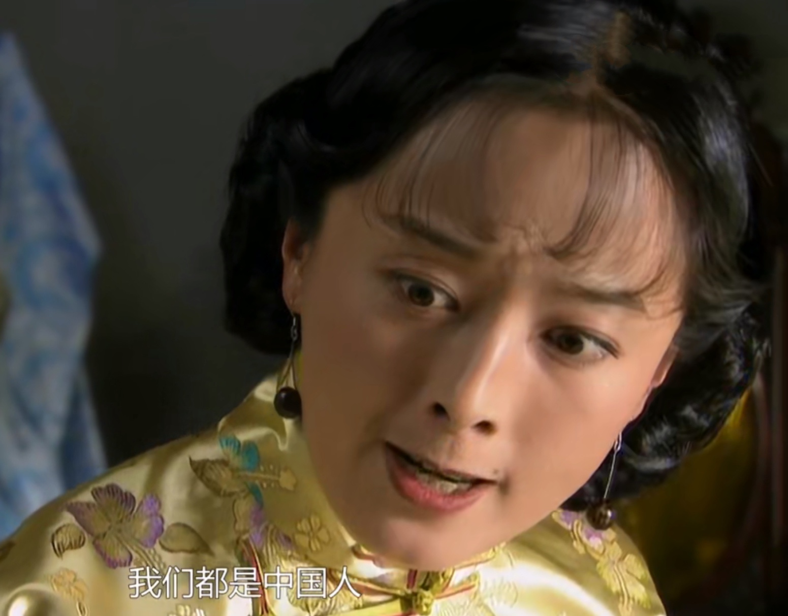 《历史的天空》"敢姑侄恋"的高秋江:她隐藏三种"手段",厉害