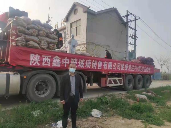 河北省鸡泽县任勇朝:30吨物资千里驰援家乡