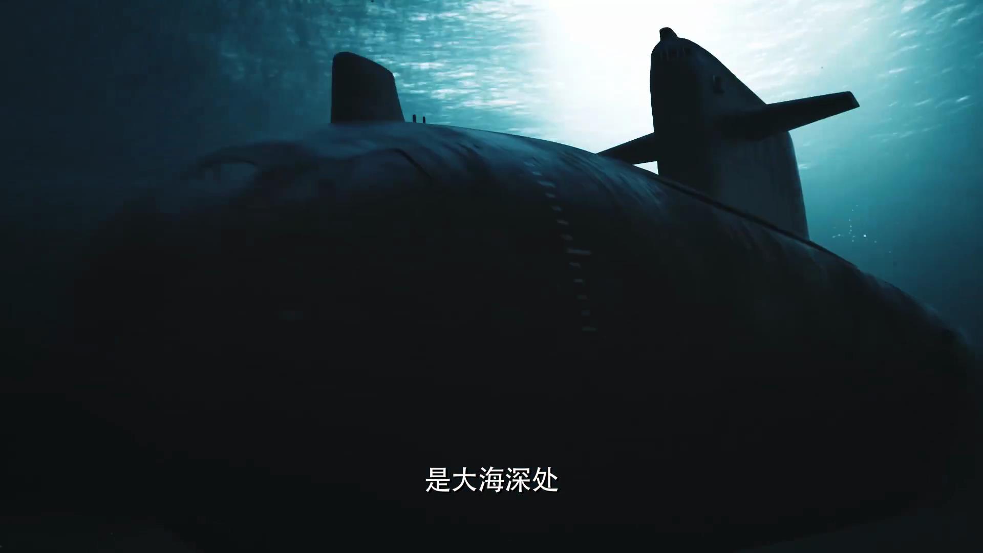 潜艇电视剧图片