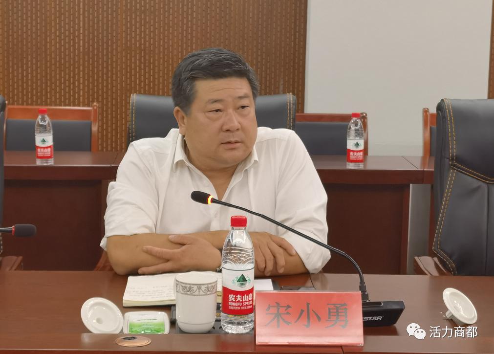 北京市平谷区工商联赴我县开展项目对接考察并召开座谈会