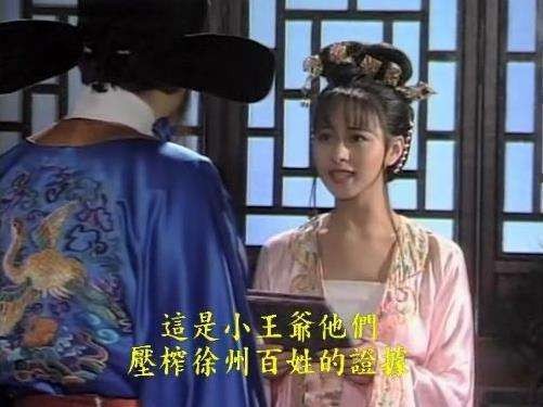 李婷宜晒严咏春旧照,网友评论:要是你演的"它",现在还能看