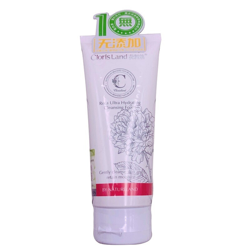 花皙蔻矢车菊洁面啫喱怎么样?