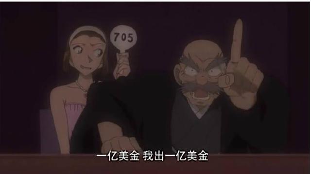 柯南:铃木和乌丸莲耶谁更有钱,乌丸莲耶:我可以买十个铃木集团