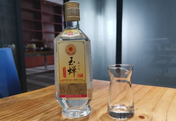 浙江有款名酒,曾被稱為