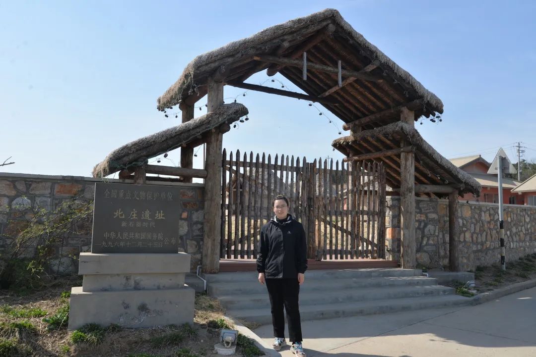 山东选调生路倩推荐北庄史前遗址:感叹时间留下岁月的痕迹,在此地我