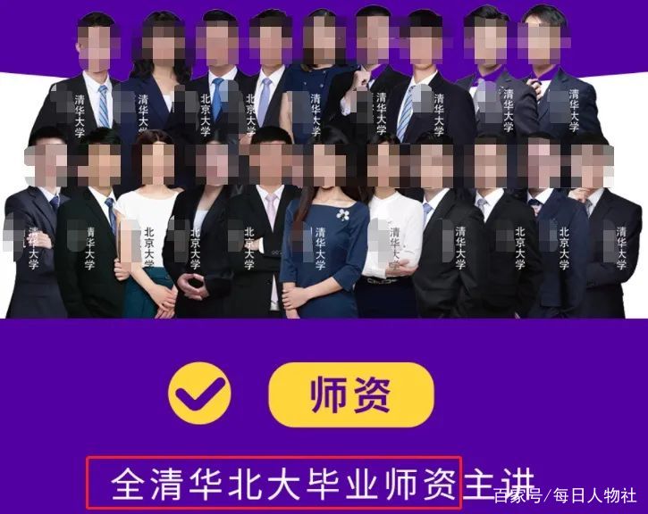 刷清华社网课(清华社怎么刷课)