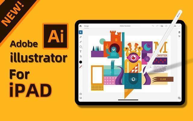 illustrator(ai)中文版下载adobe illustrator(ai)2023安装包下载