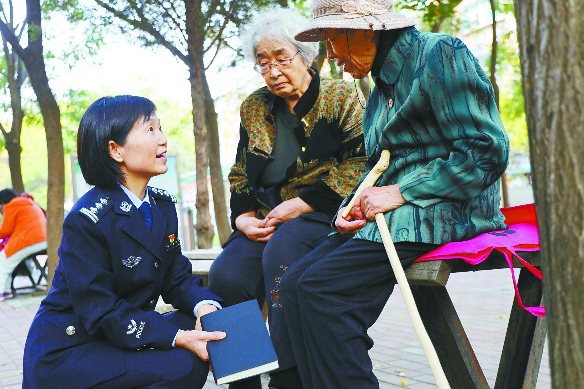 枪毙的女犯人刘娜图片