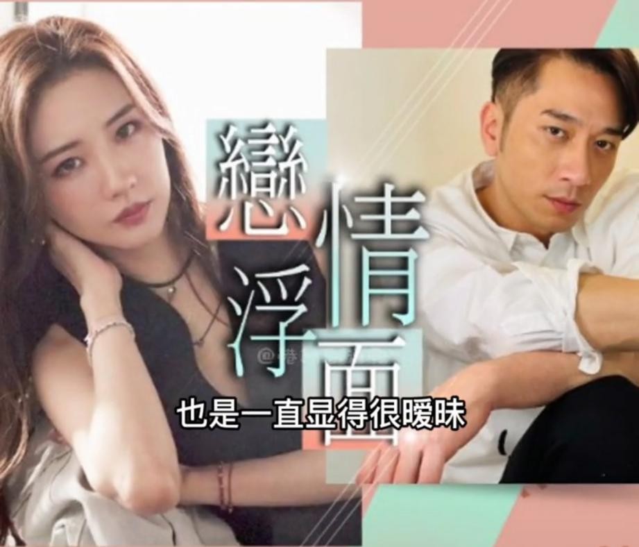 港媒曝吴卓羲感情进展,菊梓乔多次出入男方小区,采访谈及想结婚