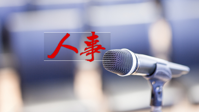 34岁北大博士李冬晨任河北邯郸市永年区委副书记