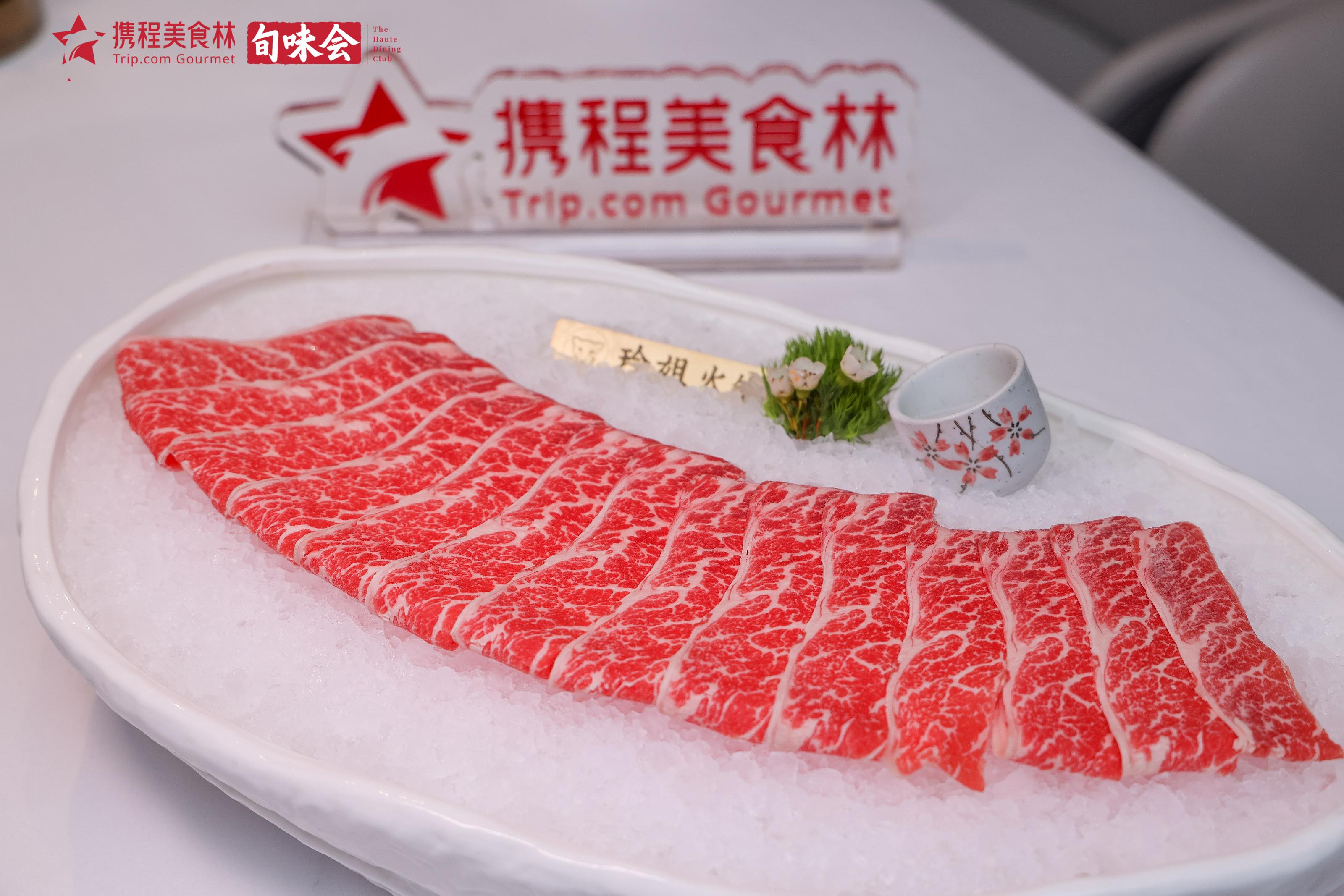 2023旬味之旅|上海玲姐海鲜火锅