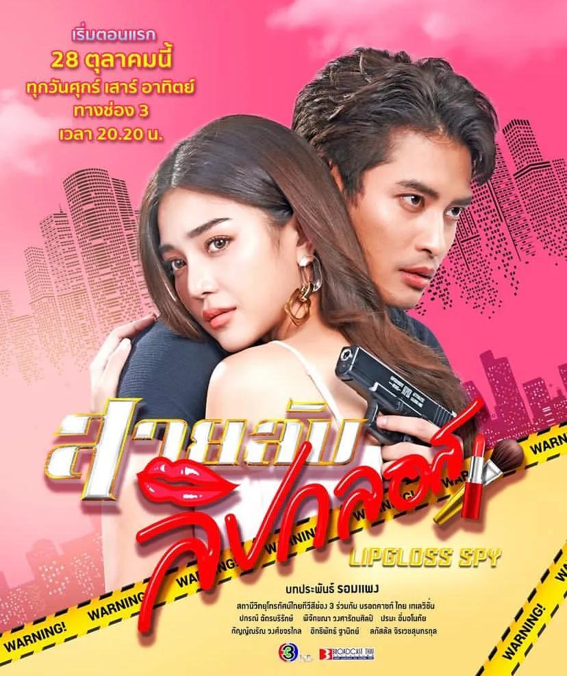 近日泰星ins更新kentaewweirch3等