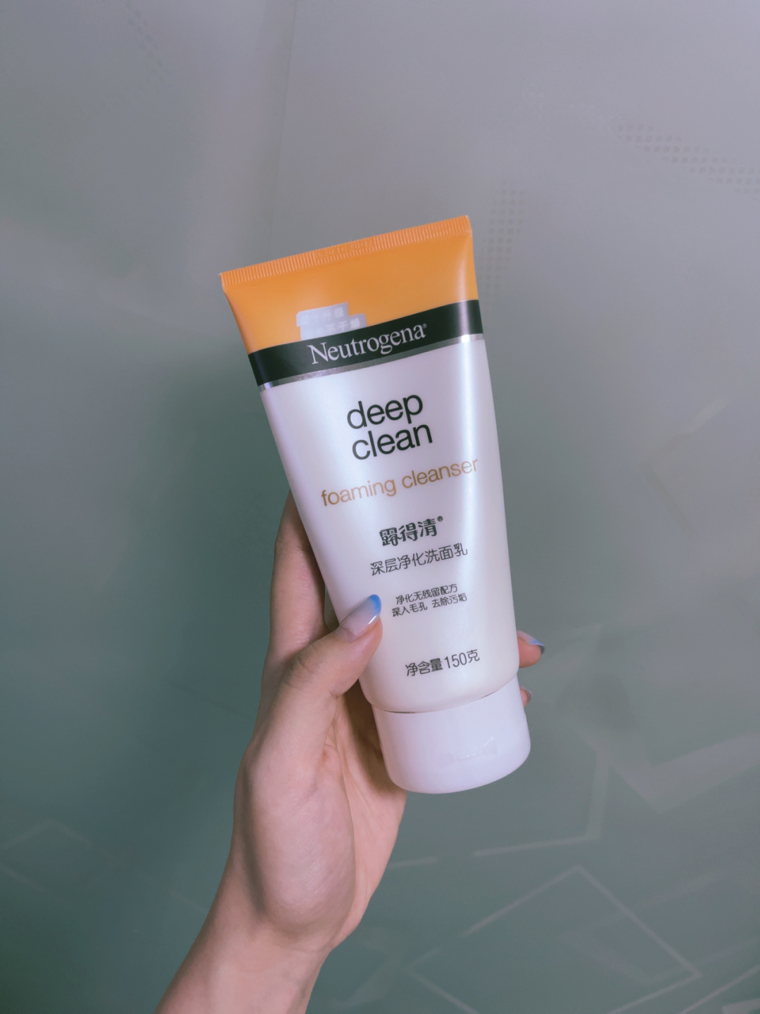 10款网红洗面奶测评!国货和外国大牌的pk究竟谁能脱颖而出?