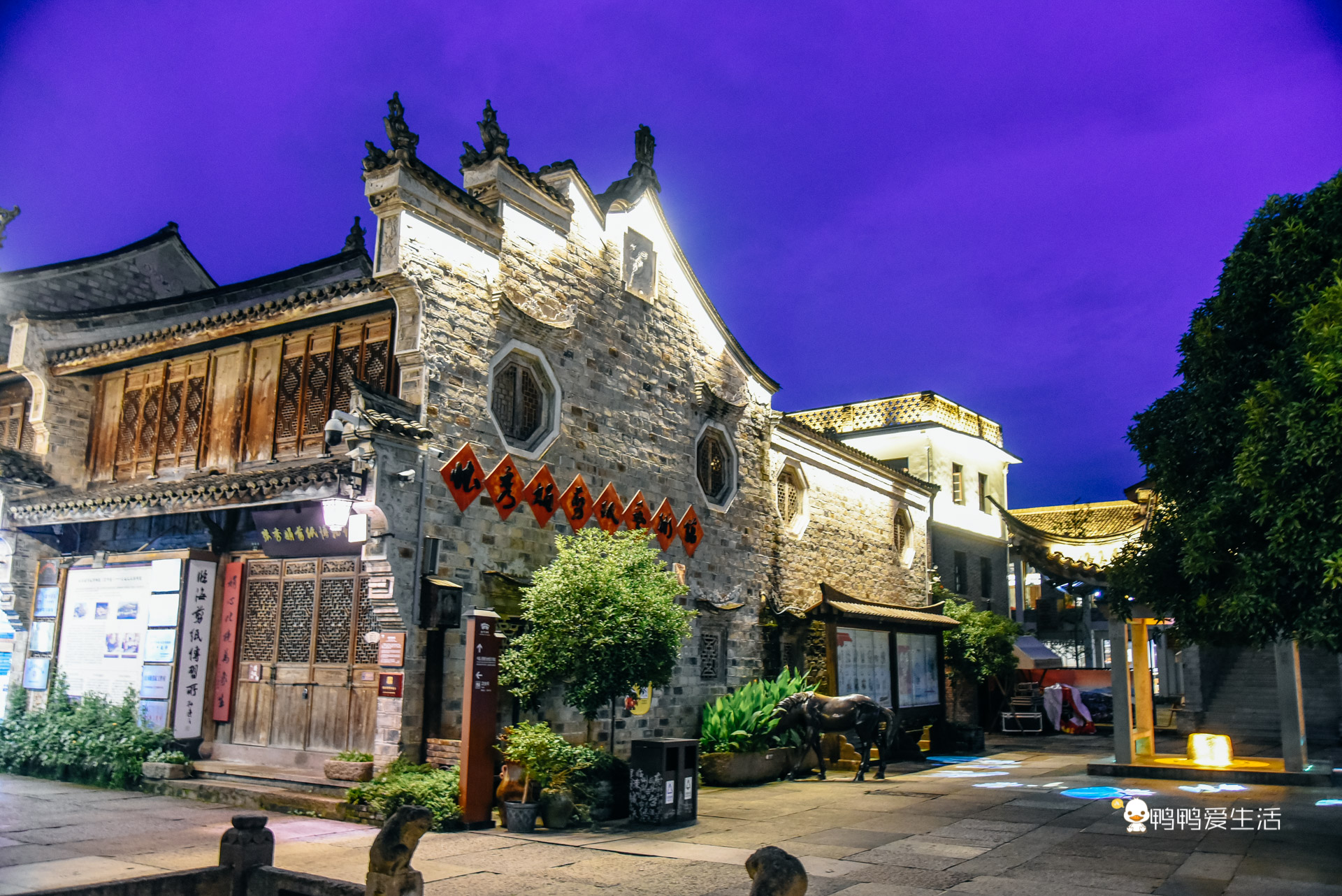 临海紫阳街:史书里的台州故事,口口相传糯叽叽美食,汇聚在这此