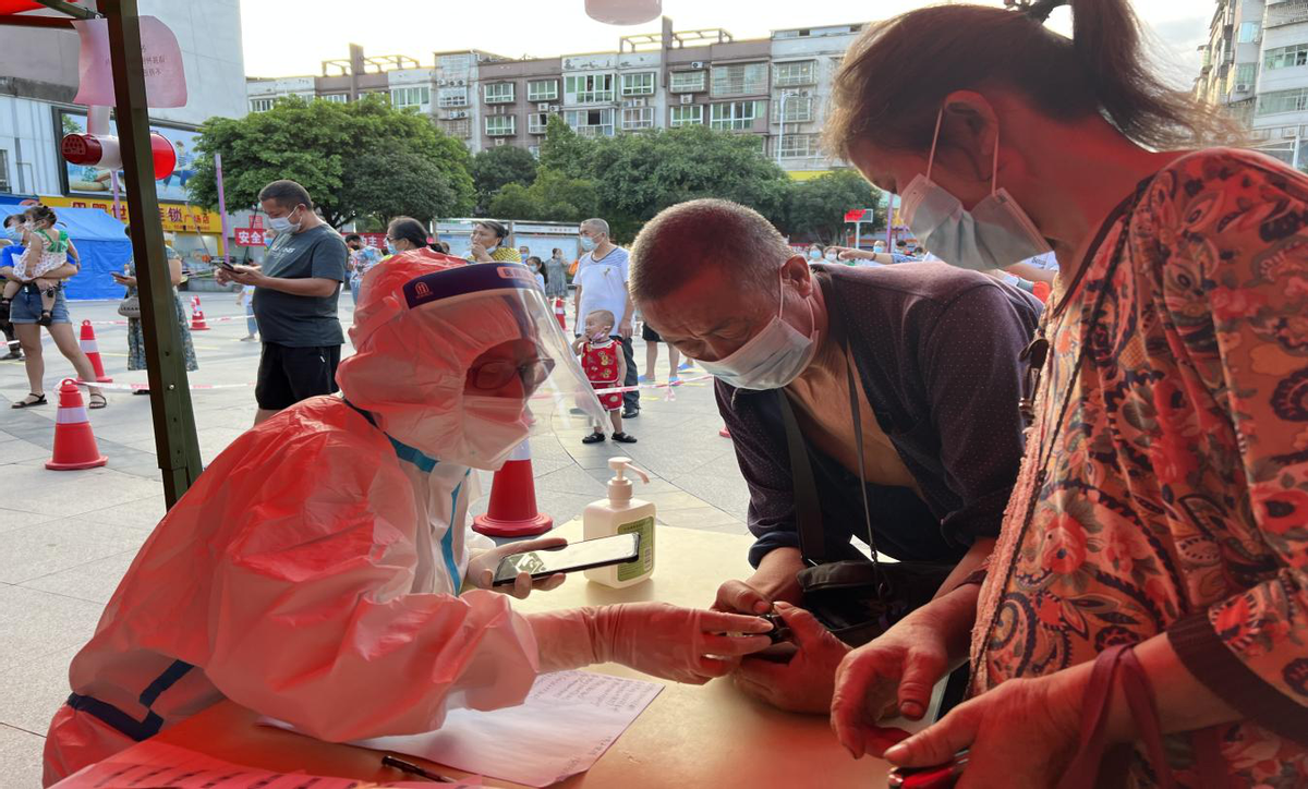 包含遂宁市人民医院代挂提高就医效率的词条