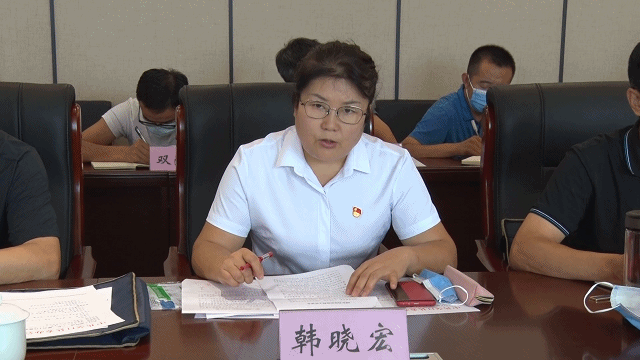 交口:刘惠民主持召开农村人居环境"六乱"整治 工作推进会