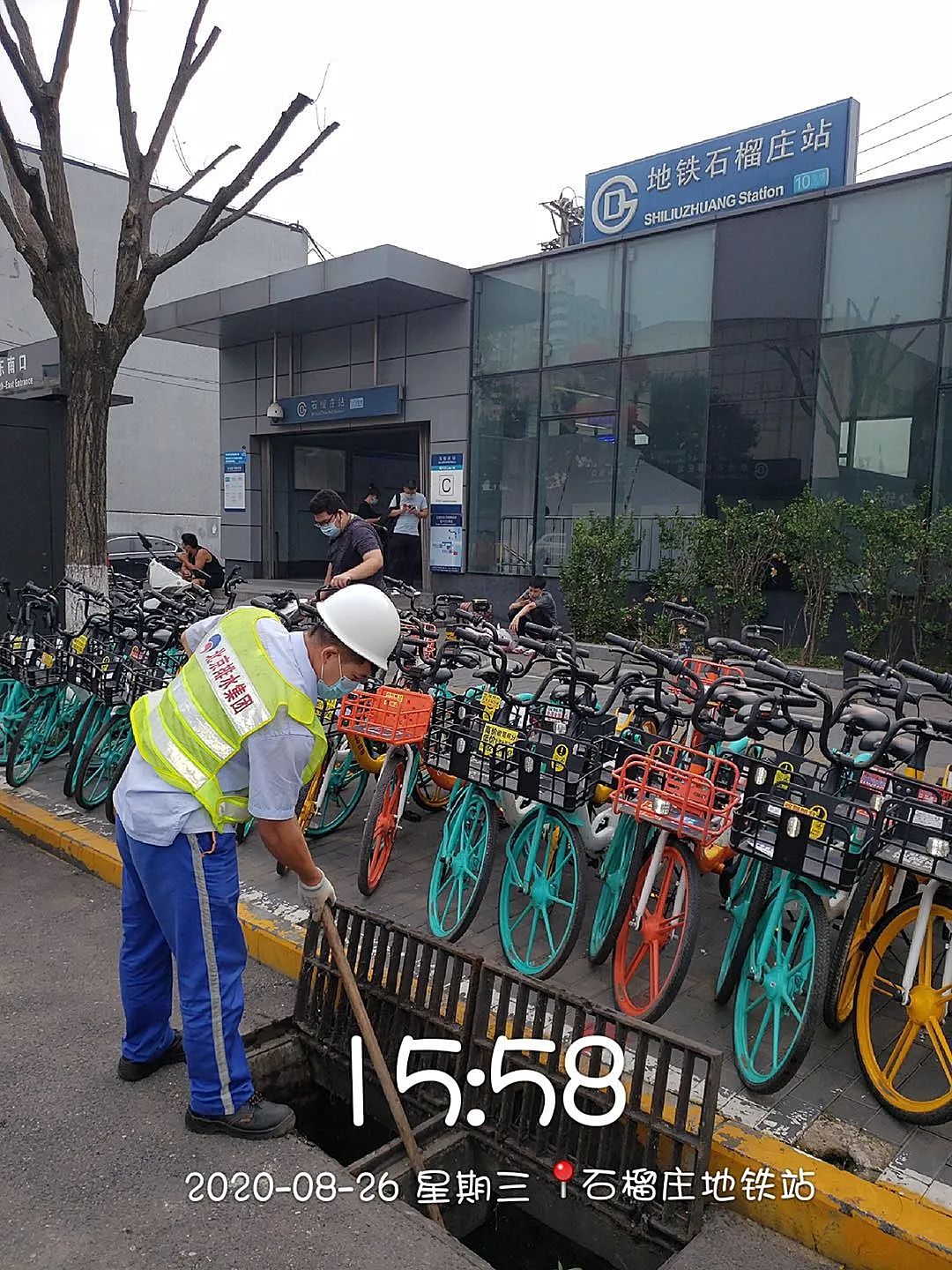 城市下水道|北京这些餐馆的剩饭倒进路边雨箅子，城市下水道怎就成了泔水桶？