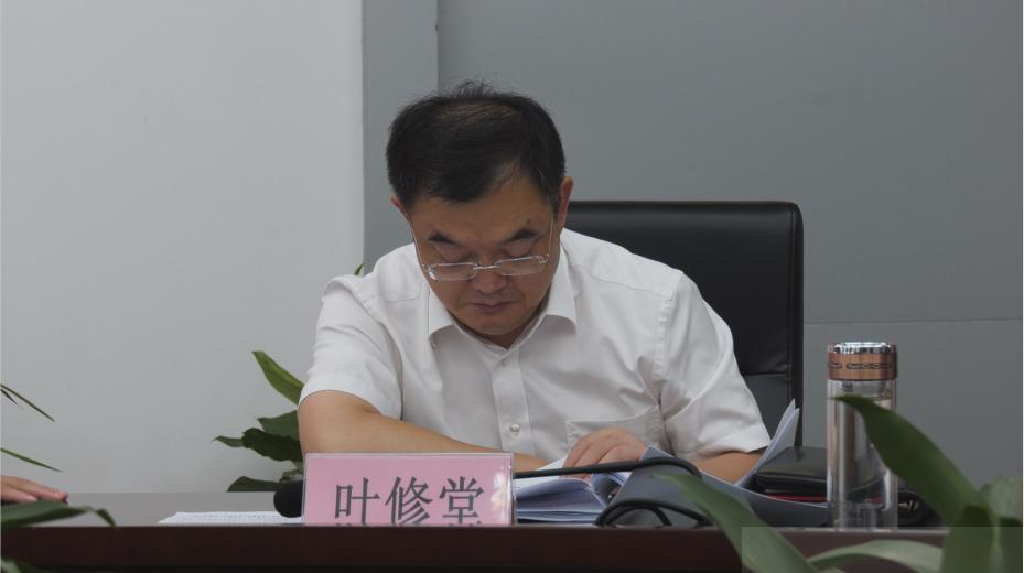 【解放思想大讨论】钟益民主持召开第十四届县委第98次常委会