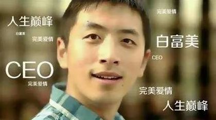 做好这三点,职场中火速升职加薪不是梦