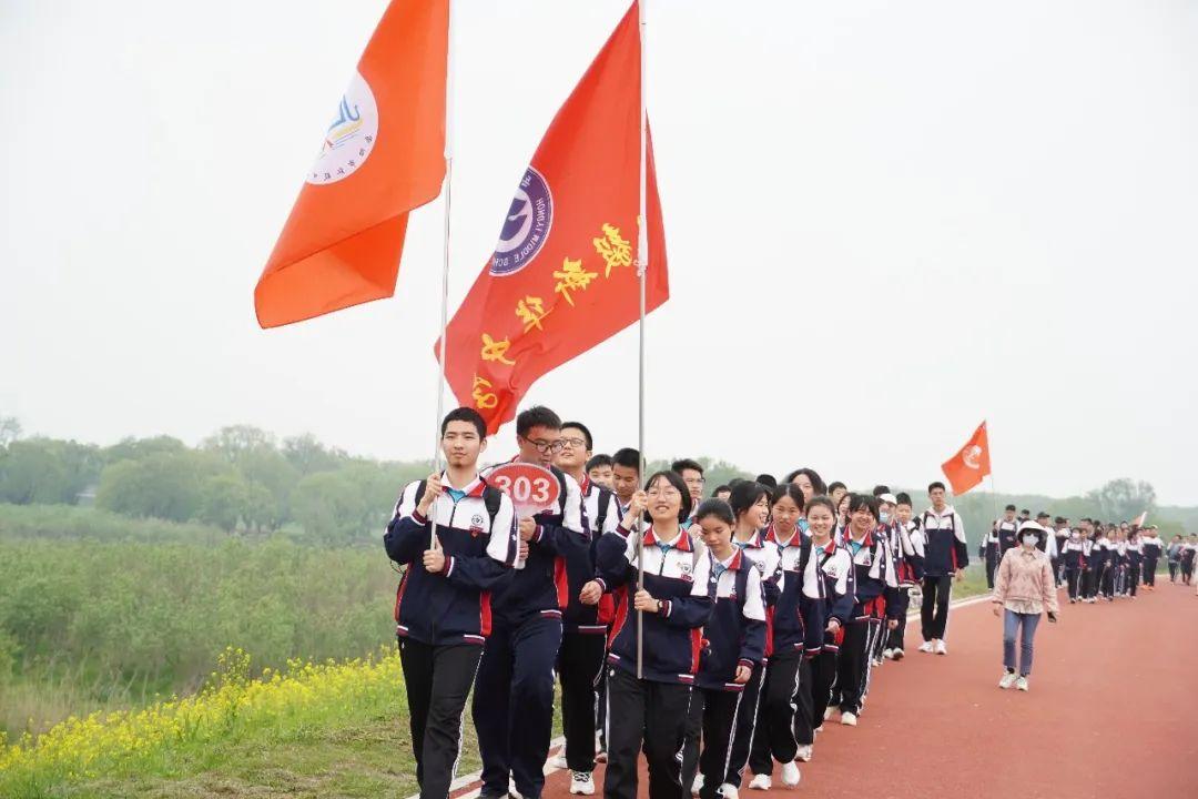 岳阳市弘毅新华中学图片