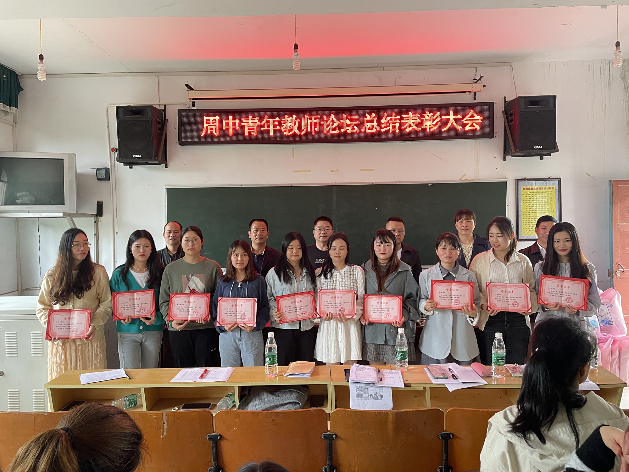 鼎城區(qū)周家店中學(xué):踏上新起點(diǎn) 再攀新高峰(圖2) 鼎城區(qū)周家店中學(xué):踏上新起點(diǎn) 再攀新高峰(圖2)