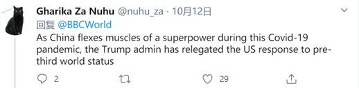 |“1000万人，5天测完！”外媒惊叹：对比强烈