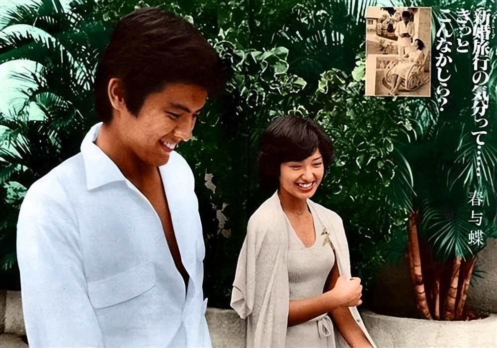 1978年,19岁的山口百惠和三浦友和开始了恋爱,纯情少女形象大变
