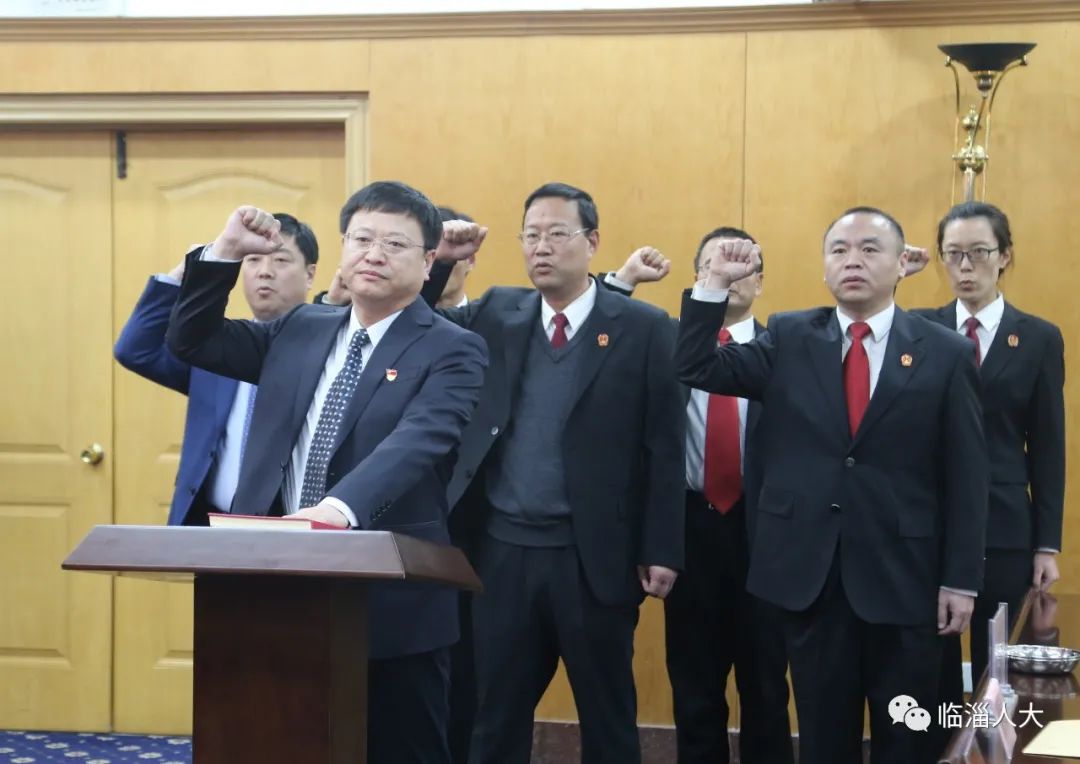 宋磊任临淄区政府代理区长!还有一批最新任免