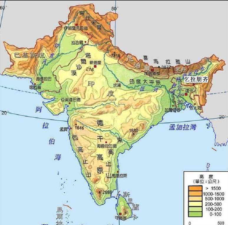 "世界雨极"乞拉朋齐,全球下雨最多的地方,年降水量超2万毫米