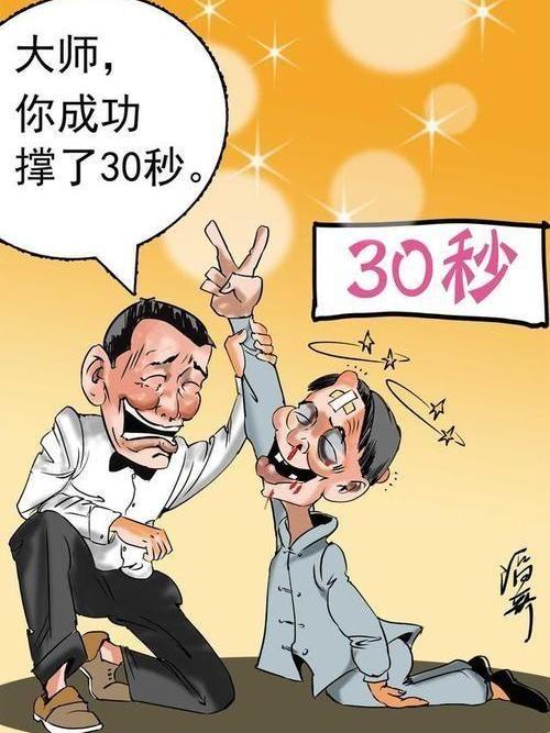 赵忠祥头像图片