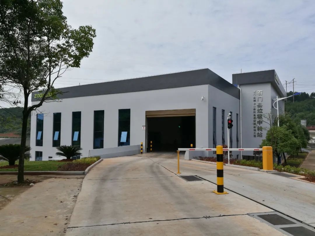 接连斩获垃圾转运站订单,盈峰环境引领生活垃圾分类新风尚