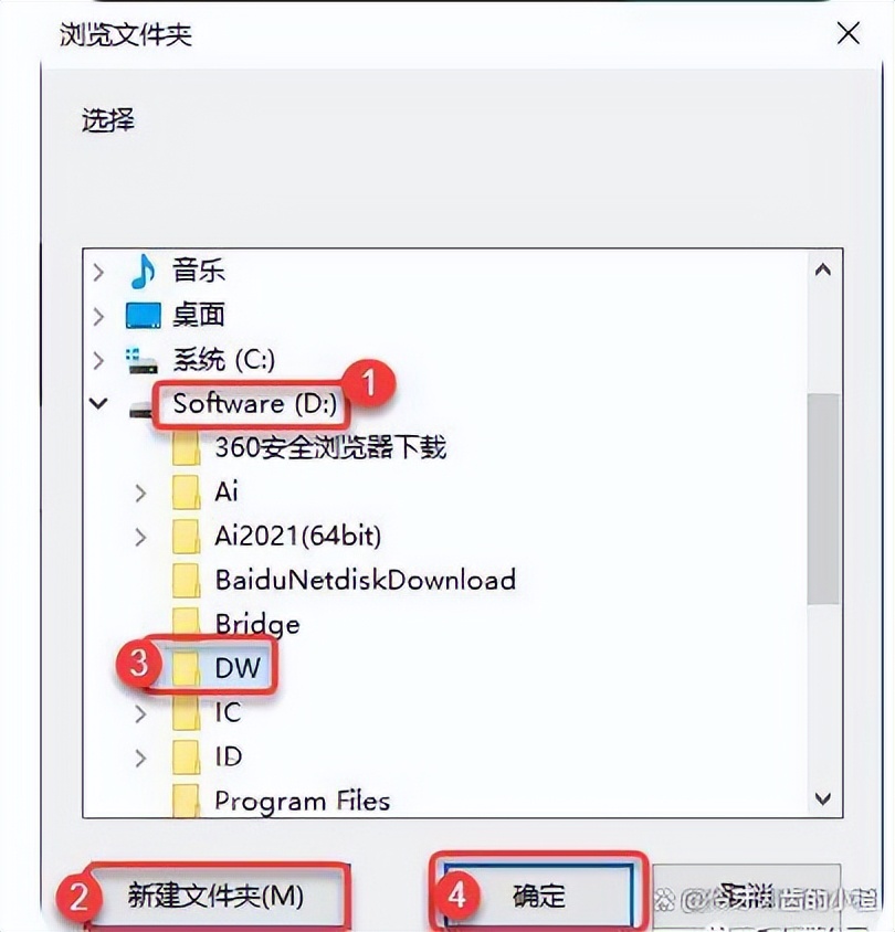 adobe dw安装包及安装教程:如何使用dw给单个表格添加背景图片?