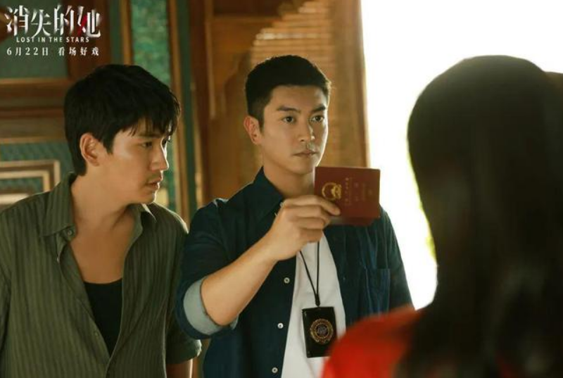 《消失的她》票房破9亿,景甜被疑是原型,纹身和张继科对上了!