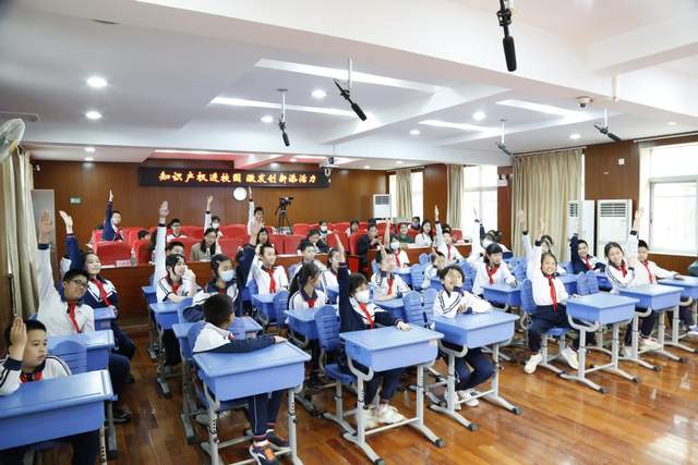 "知识产权进校园,激发创新添活力"——走进海联路小学