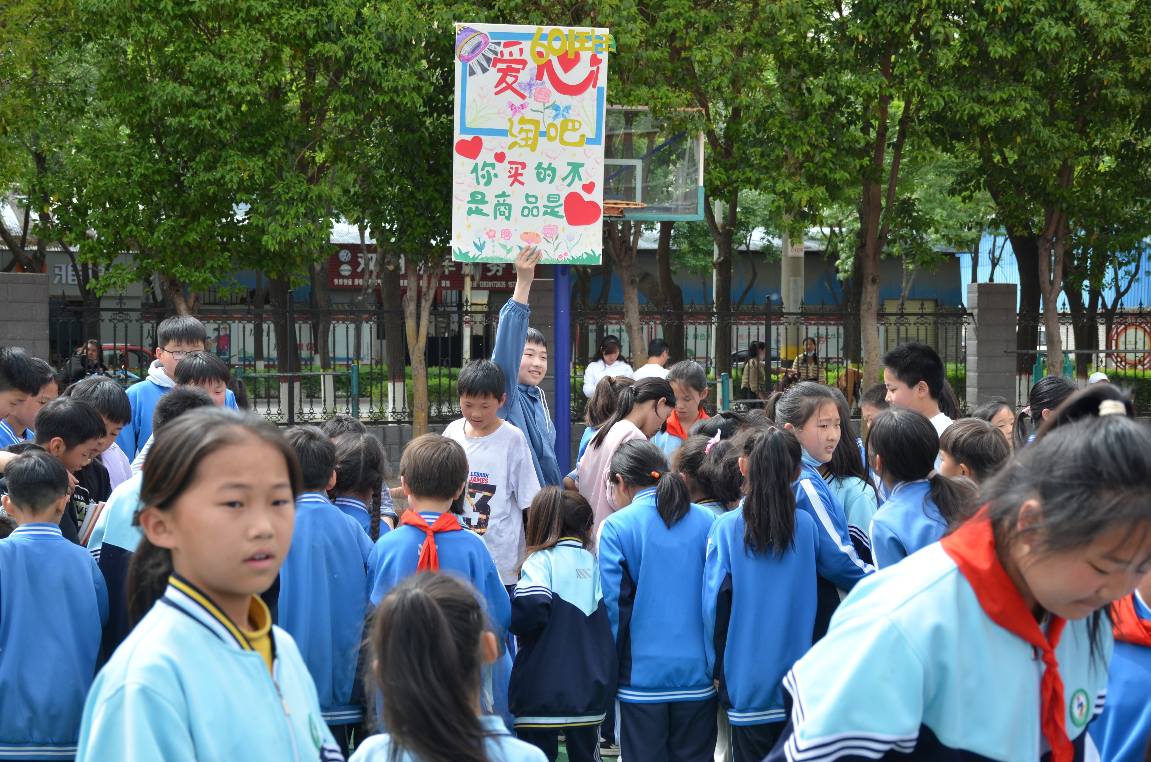 宋庄小学济源市图片