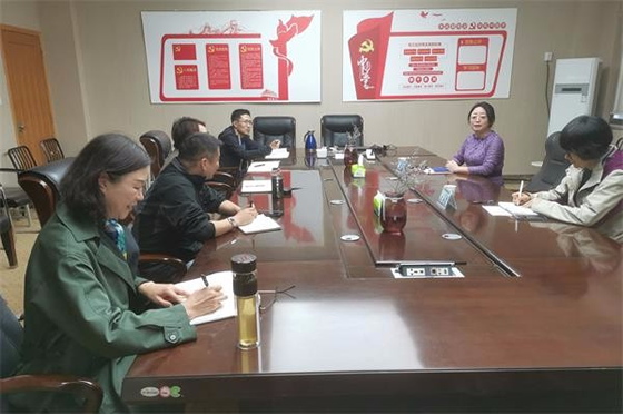 山东商业职业技术学院院长王鑫到创新创业与就业指导处调研