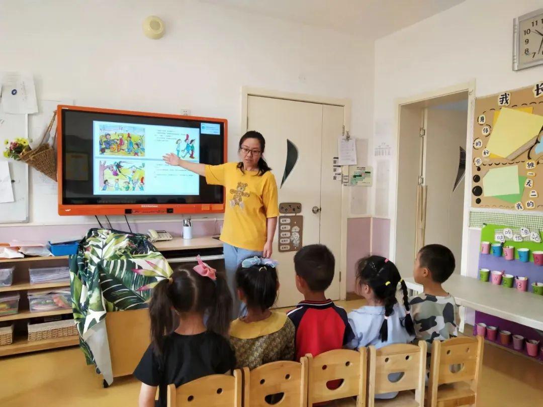 以法护航 共赴一场法治之约—育贤一幼“八五”普法宣传活动纪实(图15) 以法护航 共赴一场法治之约—育贤一幼“八五”普法宣传活动纪实(图15)