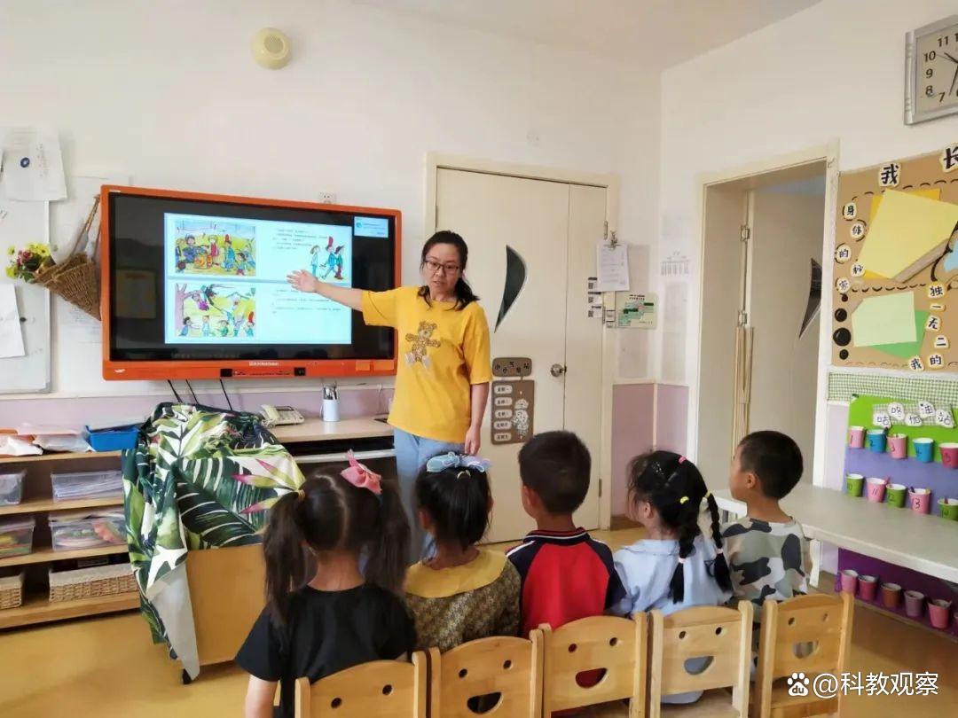以法护航 共赴一场法治之约—育贤一幼“八五”普法宣传活动纪实(图15) 以法护航 共赴一场法治之约—育贤一幼“八五”普法宣传活动纪实(图15)