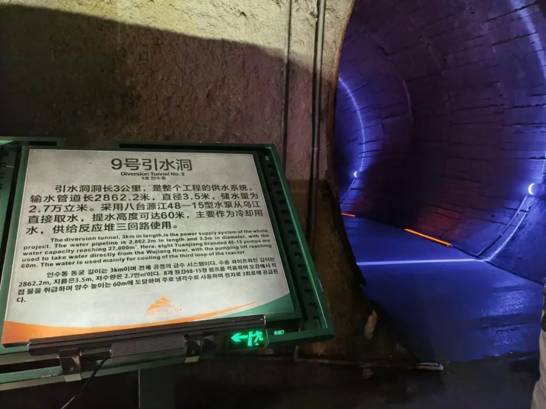 揭秘!这个跨越两个世纪的816地下核工程,体会当时人民的伟大