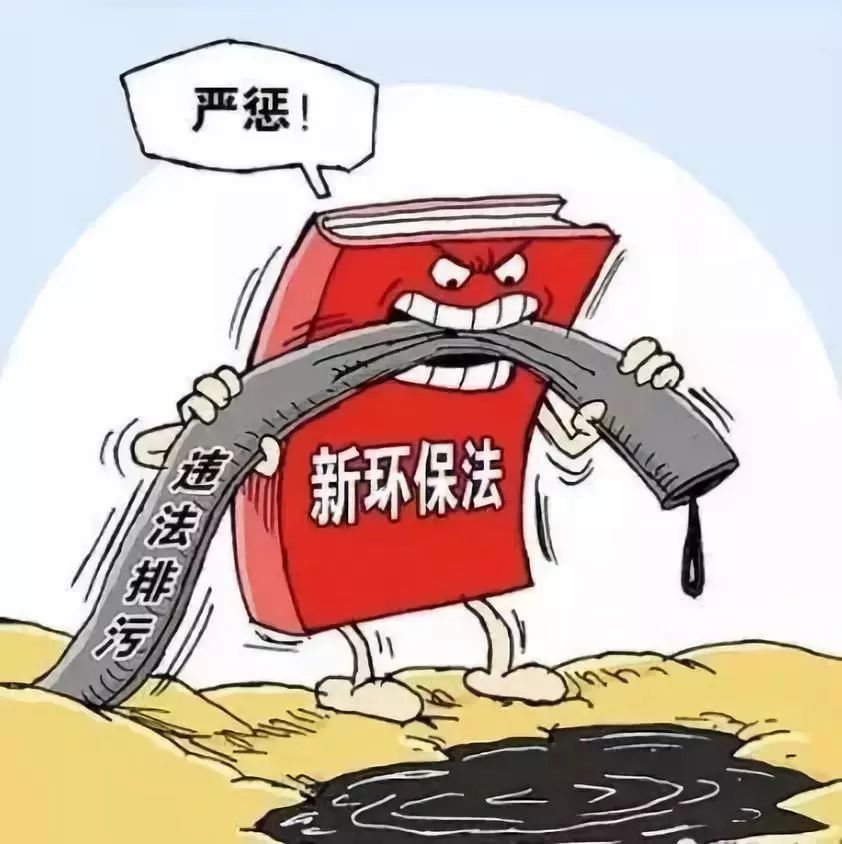 大气污染对企业用工数量有什么影响?