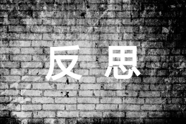 回顾,禽兽母亲泯灭人性,将三岁女儿吊死在鸡棚,不忍直视!