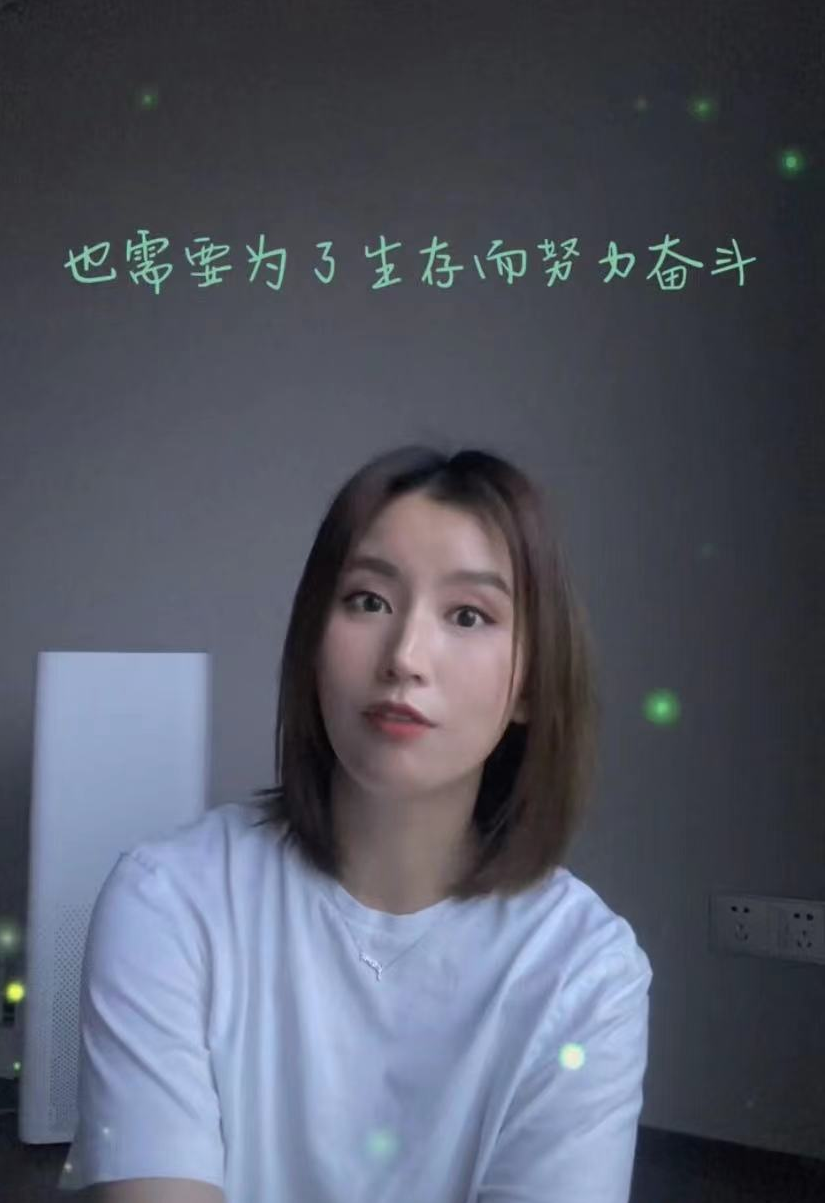 主持人伏玟曉自曝再度離婚,二婚嫁富豪有一子,坦言傷口已經癒合