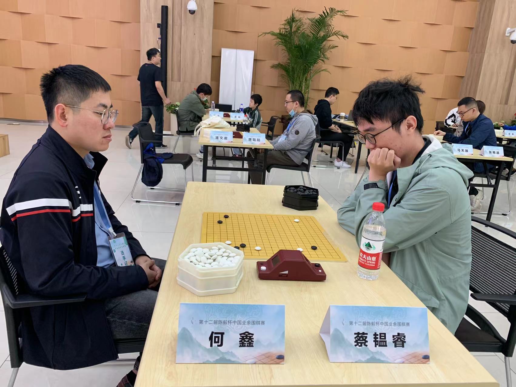 第十二届陈毅杯中国业余围棋赛开赛