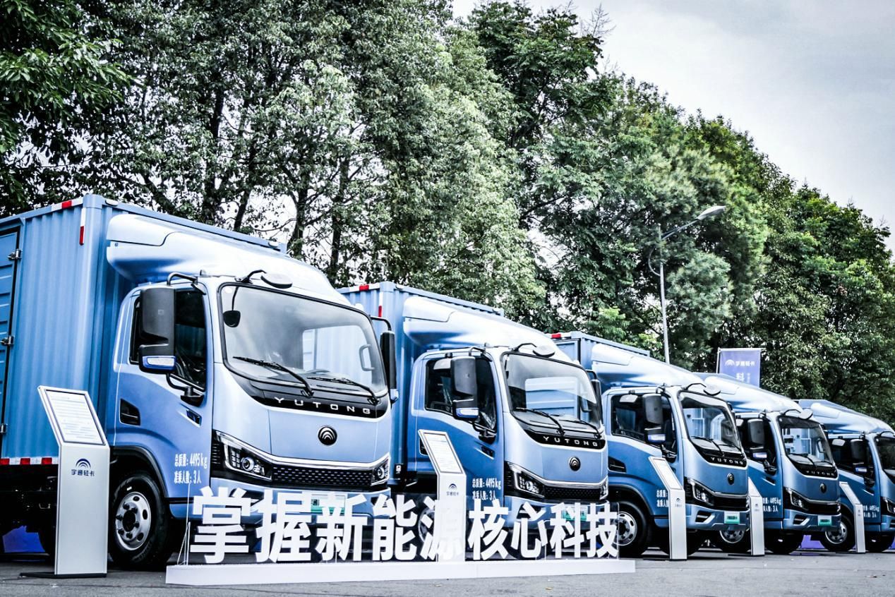 树立新典范 引领轻卡3.0时代 宇通新能源轻卡t系列成都上市