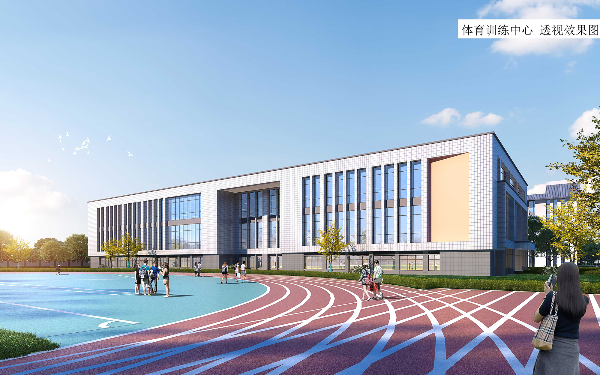 漂亮!投资5亿多的贺州市第三高级中学设计方案出炉,占地227亩