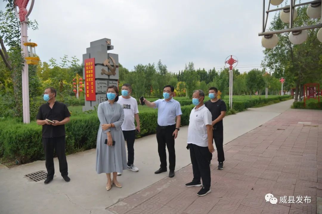 威县县委常委,宣传部长张泽峰督导文明城市创建工作